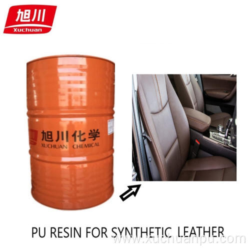 high hard type pu leather resins